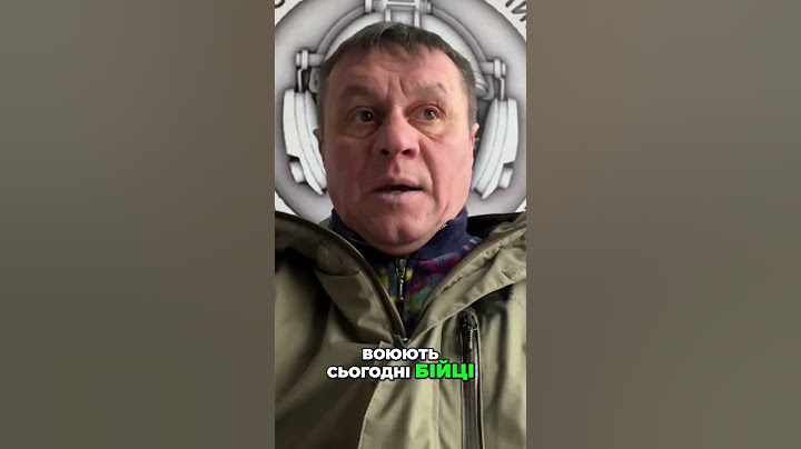 Мотивація бійців у важких умовах війни?