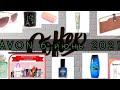 #AVON заказ июнь 6/2021🎁пакет - сюрприз👌🏻