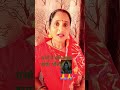 चर्चा में चले अइहा हमार भोला #newvideo #song bhakti bhajan 🙏🙏
