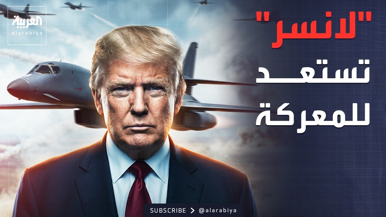 ������ ���� ������ ������� �������.. ���������: ��� ���� �����
 - نشر قبل 14 دقيقة