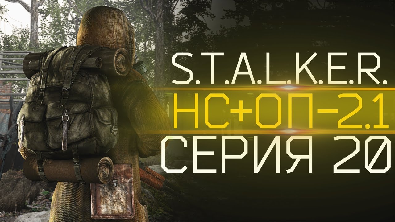 Перекупщик гостайн 5