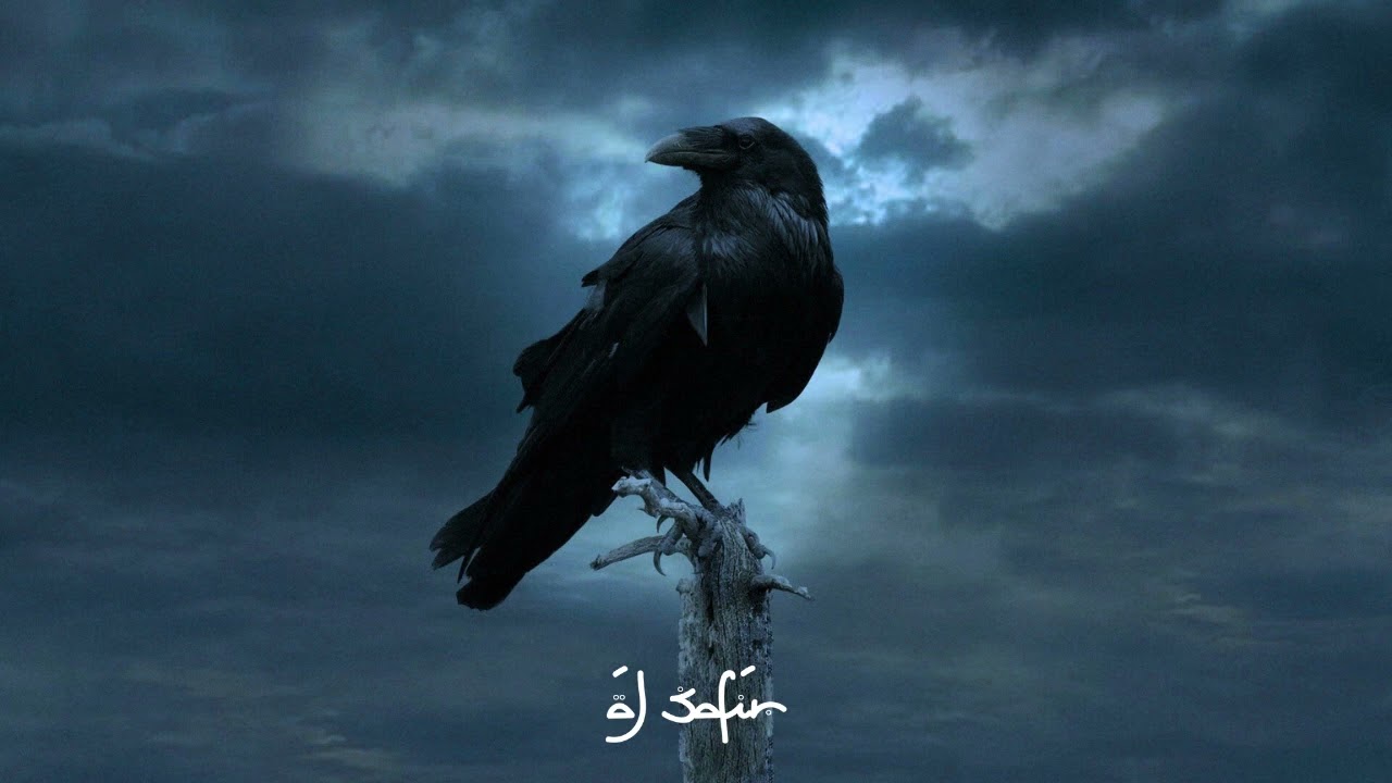 Al Safir - Old Topics Lyrics and Tracklist