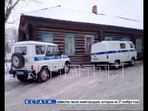 Шахунья автосалон лада