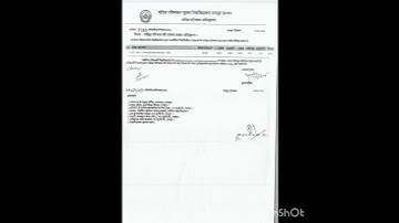 BIG BREAKING PRSU NE JARI KIYA ( B.A. PART - 3 ) KA RESULT