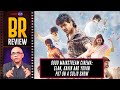 Star movie review by baradwaj rangan  kavin  elan