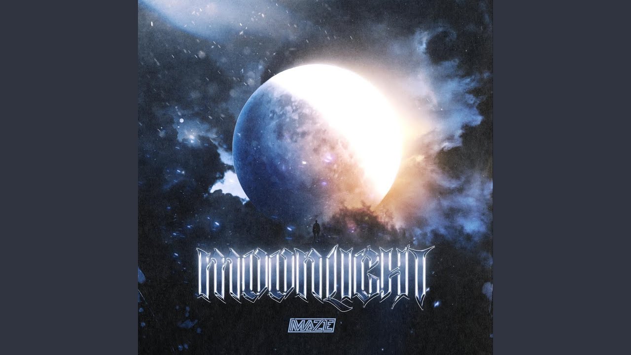 Guarda Moonlight su YouTube Guarda Moonlight su YouTube