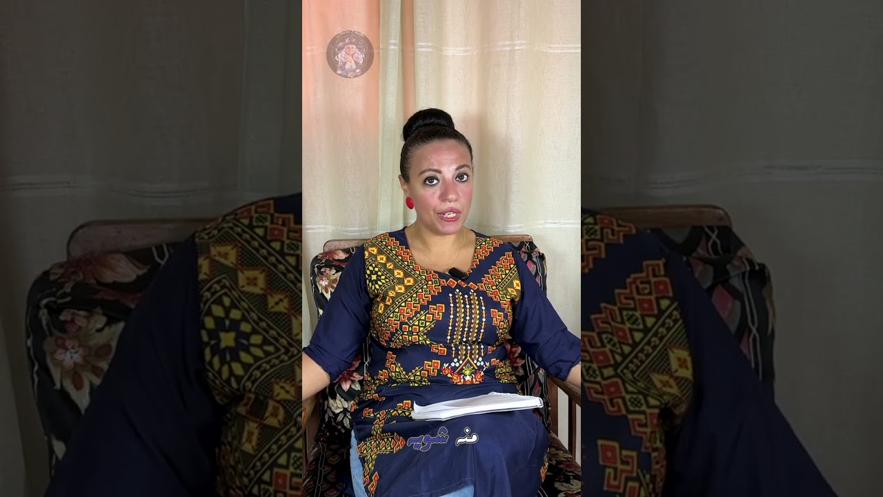 توقعات برج الحمل لشهر نوفمبر 