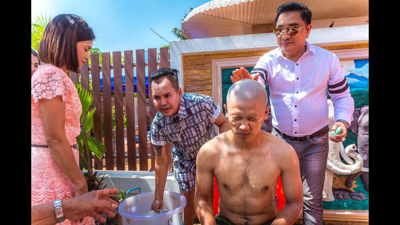 ณัฐกฤตย์ นาคะวัจนะ พิธีปลงผมนาค (ช่วงเช้า)