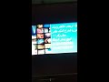 طريقة تشغيل iptv على ريسيفر رويال تك x1