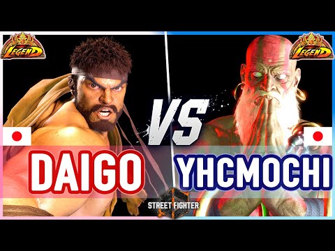 SF6 🔥 Daigo (Ryu) vs Yhcmochi (Dhalsim) 🔥 Street Fighter 6