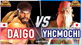 SF6 🔥 Daigo (Ryu) vs Yhcmochi (Dhalsim) 🔥 Street Fighter 6