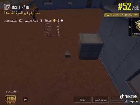 ءءءءءءءءءء