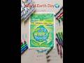 Poster on Earth Day 🌍 || Easy drawing #shortsvideo