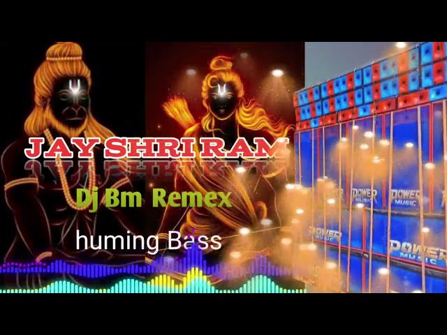 Joy Sri Ram / joy Shri ram জয় শ্রীরাম dj bm remix class=