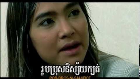 CR U2 V3 mpg 0002.mpg