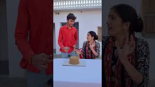 Uma ka Cake 🎂🥰 #shorts