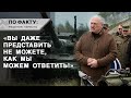 Бук-МБ, Полонез, Hunter: белорусы могут делать своё? | "Ответим так, что не только Европа задрожит!"