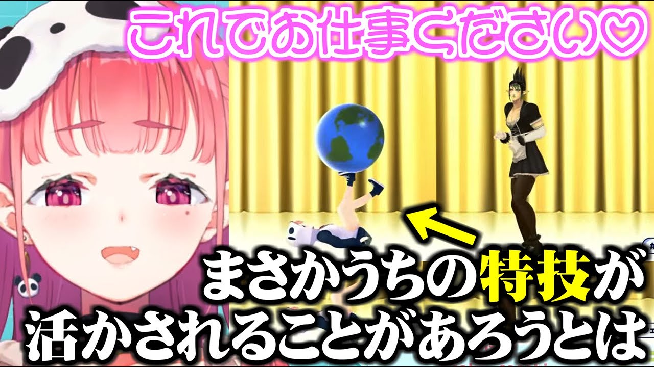 にじバラでやった漫才で自分の特技が活かされ嬉しくなった笹木咲【にじ