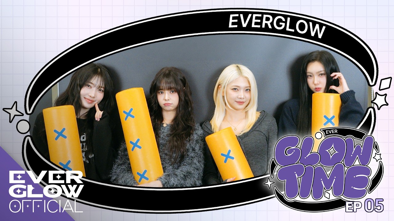 [GLOW TIME] 설 맞이☀️ 에글이들의 놀이 한마당🎮 | EP05