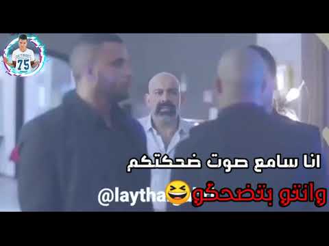 حالات واتس أنا سامع صوت ضحكتو سعودى مسلم تصميم فايز العزومى