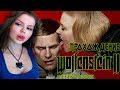 WOLFENSTEIN 2: New Colossus  ► Полное Прохождение на русском языке ► БЛАСКОВИЦ ВЕРНУЛСЯ #1