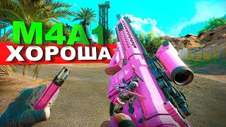 картинка: Я НЕ ПОВЕРИЛ ЧТО ОНА ТАК МОЖЕТ M4A1 В Delta Force🔥