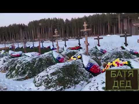 БАТЯДЕД - "МУЖИКИ НЕ ПЛАЧУТ"