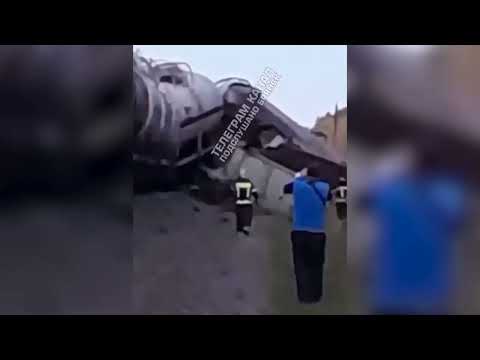 Ещё один поезд подорван в Брянской области