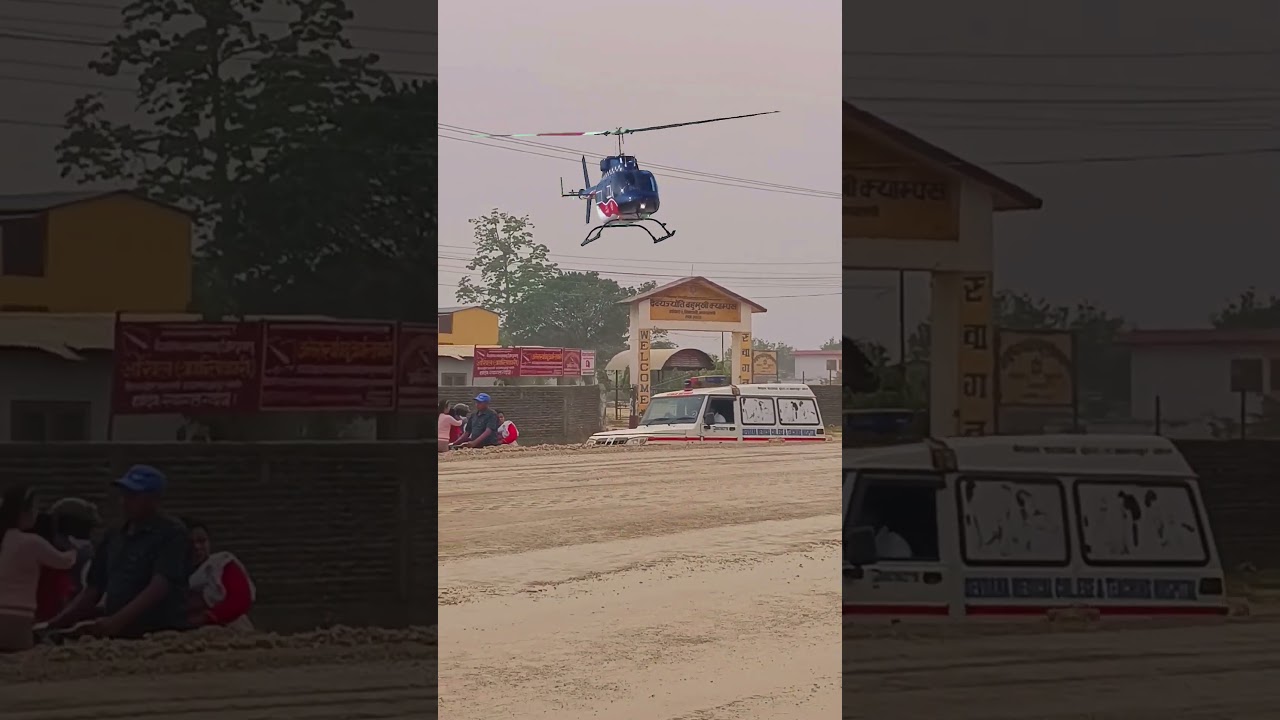 Ambulance & Heli