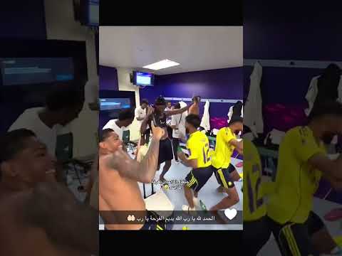 لاعبي النصر بعد الوصول نهائي كأس السوبر السعودي كريستيانو رونالدو