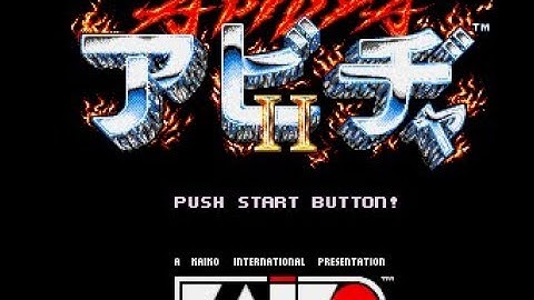 Apidya Review for the Commodore Amiga by John Gage