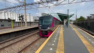 京王5000系36編成[区間急行]橋本行き若葉台駅発車