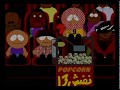 BLOCK 13 III بجا وين الجزء الأول 