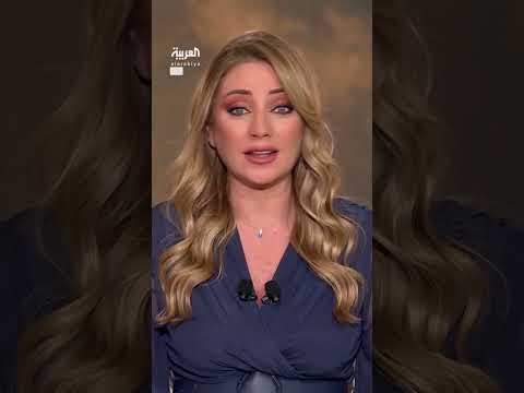 بسبب برنامجها النووي... . أوروبا تهدد إيران بتفعيل آلية سناب باك وإعادة فرض العقوبات ضدها