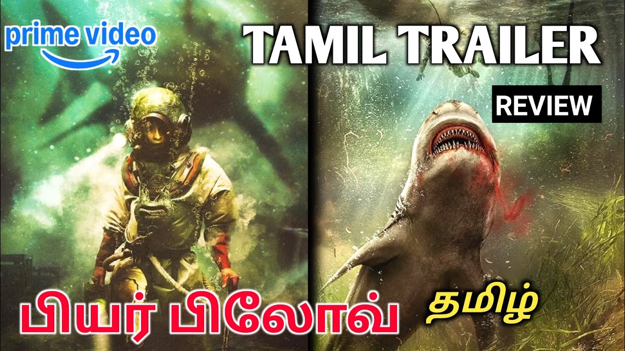  Fear Below Tamil Trailer | Fear Below Tamil Dubbed Movie Review | Amazon Prime | Thiller Movie 2025
