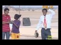 Yonas Minus - New Eritrean SAWA Comedy 2015