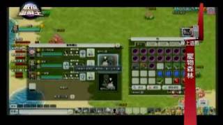 20090815數位遊戲王Part4