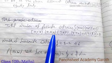 Class 10th (Maths),Chapter-15(Probability),Ex.15.1 Q22 to Q25