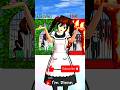 The Mother Go To Heaven or Hell😇😈 #sakuraschoolsimulator #trending #viral