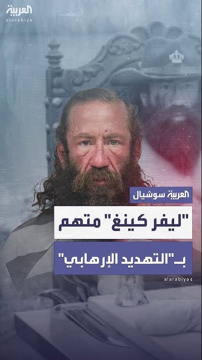       - -
 - نشر قبل 26 دقيقة
