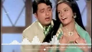 Ye Mana Mari Jaan Mohabbat Saza Hai | Full Song (Audio)Musically Retro