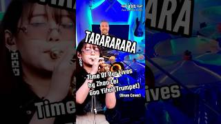 Download Lagu Tarararara | Time Of Our Lives by Zhao Lei | Gao Yifei | trumpet viral chinese song (Drum Cover) MP3 Download Lagu Tarararara | Time Of Our Lives by Zhao Lei | Gao Yifei | trumpet viral chinese song (Drum Cover) MP3