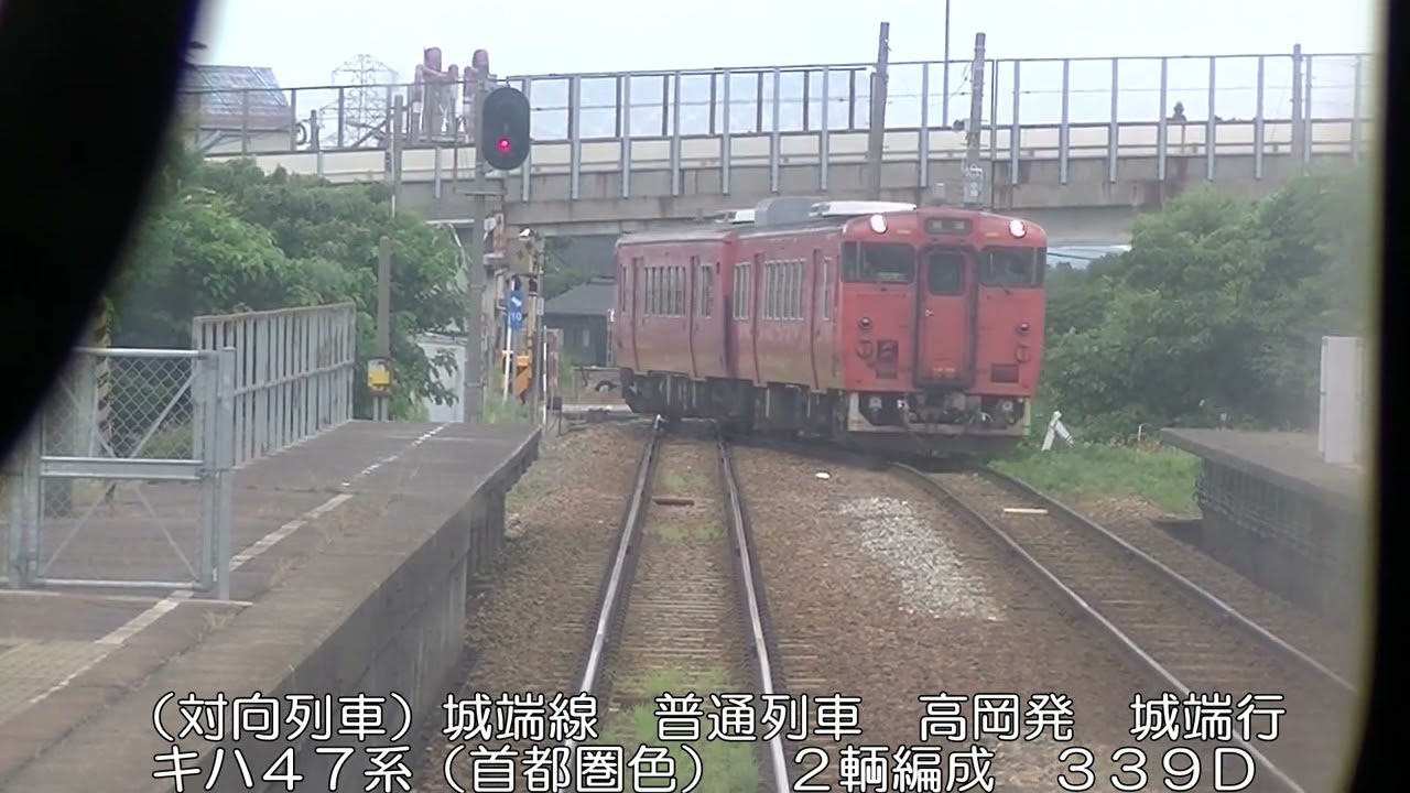 【前面展望風景】＜ＪＲ西日本＞城端線 『城端＞高岡』 （撮影区間：城端～高岡）キハ４０＋キハ４７（首都圏色）２輌編成　３４０D　2024年7月28日撮影