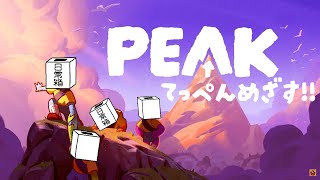 日常箱の配信のサムネイル画像