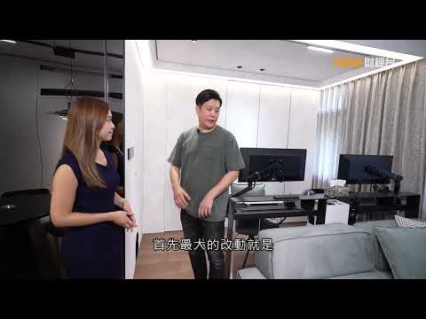 20260929 樓市每日睇﹣樓●計飾：黑白遇上藝術漆 碰撞出型格時尚精品酒店風格