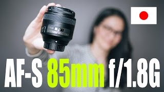 [日本語版] Nikon ニコン AF-S NIKKOR 85mm f/1.8G D750 サンプル写真撮ってきました