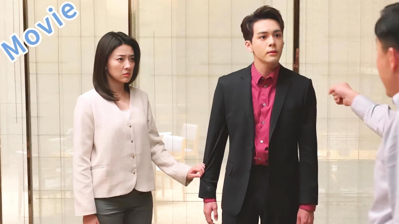 女孩被經理欺負灌酒，哪料總裁突然出現，一句話就讓他失去工作！🔥#chinesedrama #曾舜晞 #梁洁 #movie