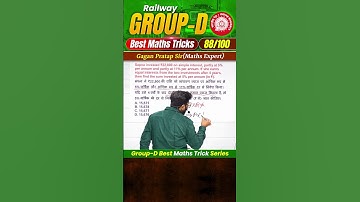 #88 RRB Group-D Best Maths Tricks Series 🔥 Gagan Pratap Sir #railway #groupd #selectionway