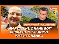 🤣Ржака. №534. Обманутый россиянин. Беспилотный Юра-унитаз, лопнувшая Сызрань, драгоценные терпилы