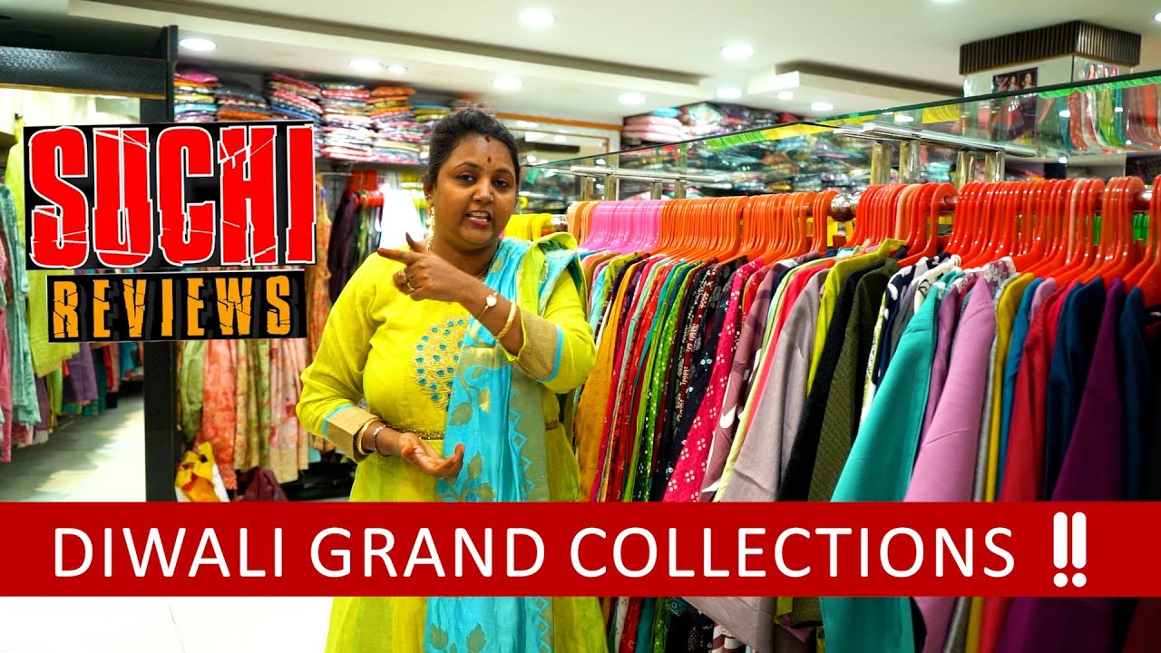 தீபாவளி சூப்பர் ஷாப்பிங் | Diwali New Collections | New Kishkintha Garments | Suchi Review